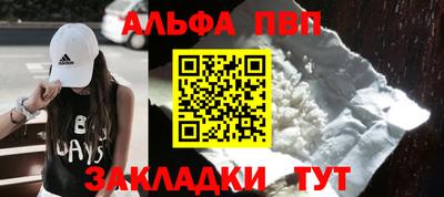 гидропоника Наро-Фоминск
