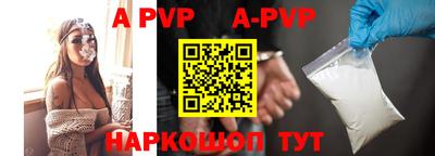 гидропоника Наро-Фоминск