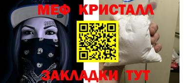 гидропоника Наро-Фоминск