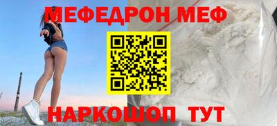 кокаин Нарткала