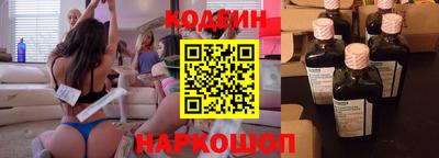 бошки Нальчик