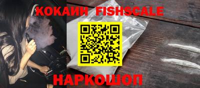 гидропоника Наро-Фоминск