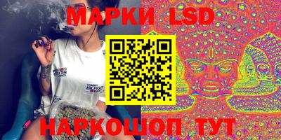 кокаин Нарткала