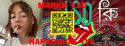 гидропоника Наро-Фоминск