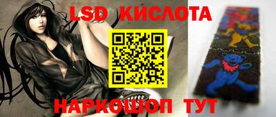 кокаин Нарткала