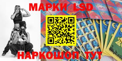 кокаин Нарткала