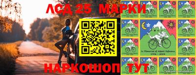 гидропоника Наро-Фоминск