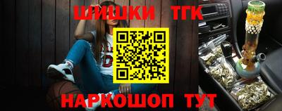 кокаин Нарткала