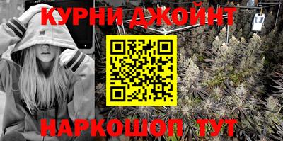 кокаин Нарткала