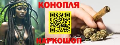 кокаин Нарткала