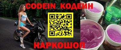 гидропоника Наро-Фоминск