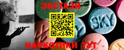 бошки Нальчик
