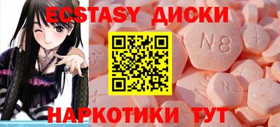 кокаин Нарткала