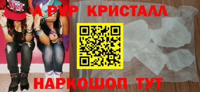 гидропоника Наро-Фоминск