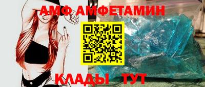бошки Нальчик