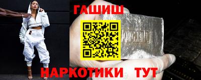 кокаин Нарткала