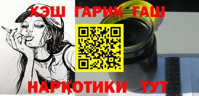 кокаин Нарткала