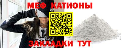 кокаин Нарткала