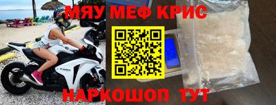 гидропоника Наро-Фоминск